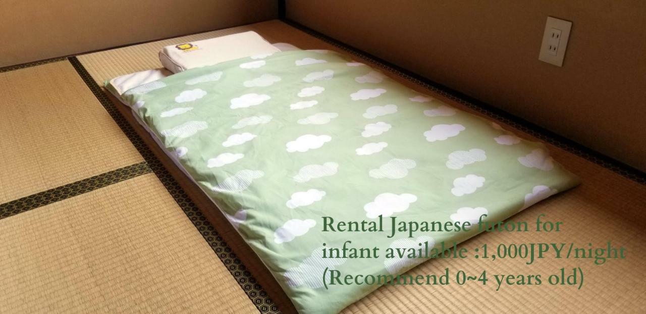 Kyoto Knot Vacation House מראה חיצוני תמונה