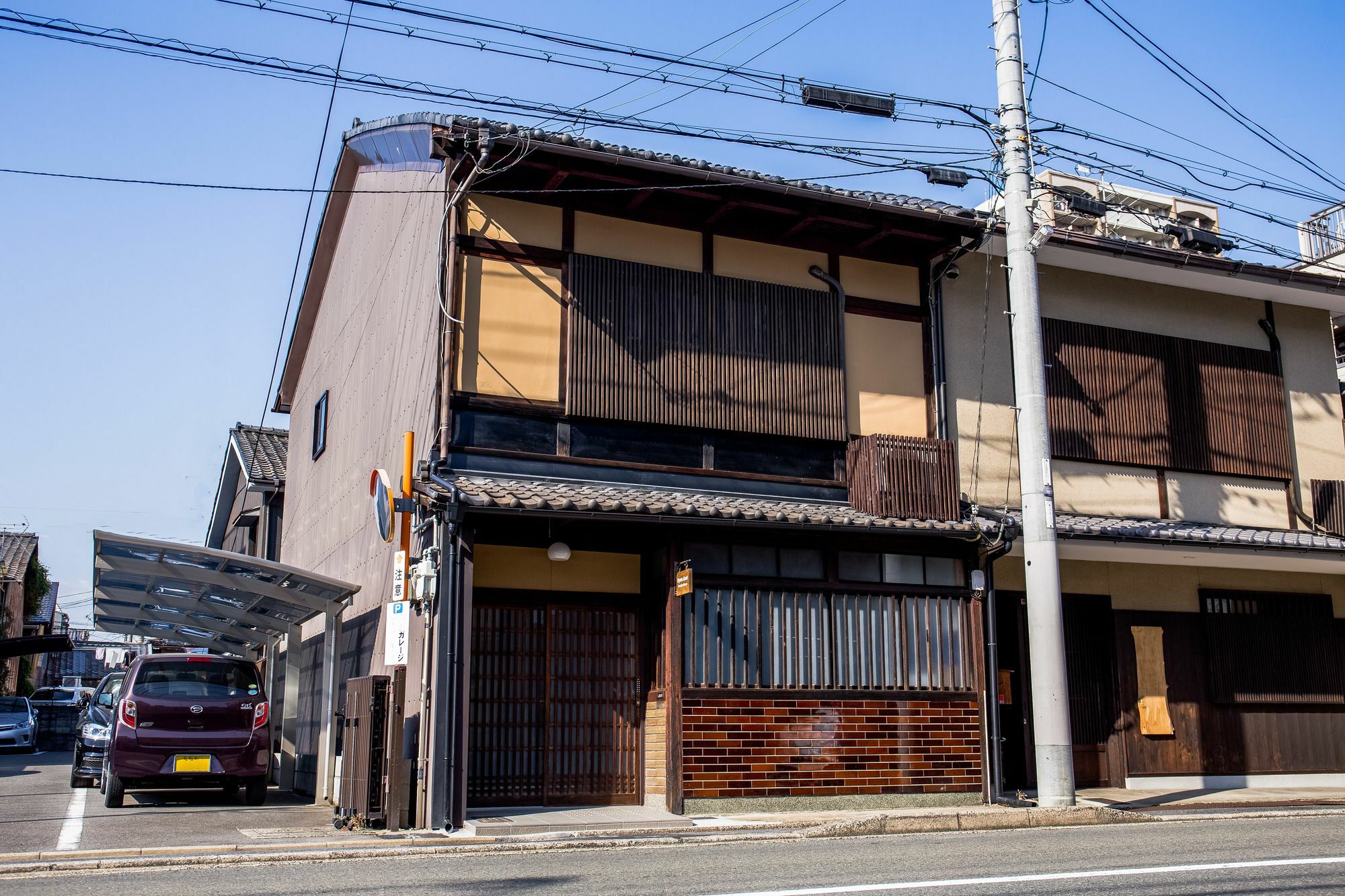 Kyoto Knot Vacation House מראה חיצוני תמונה