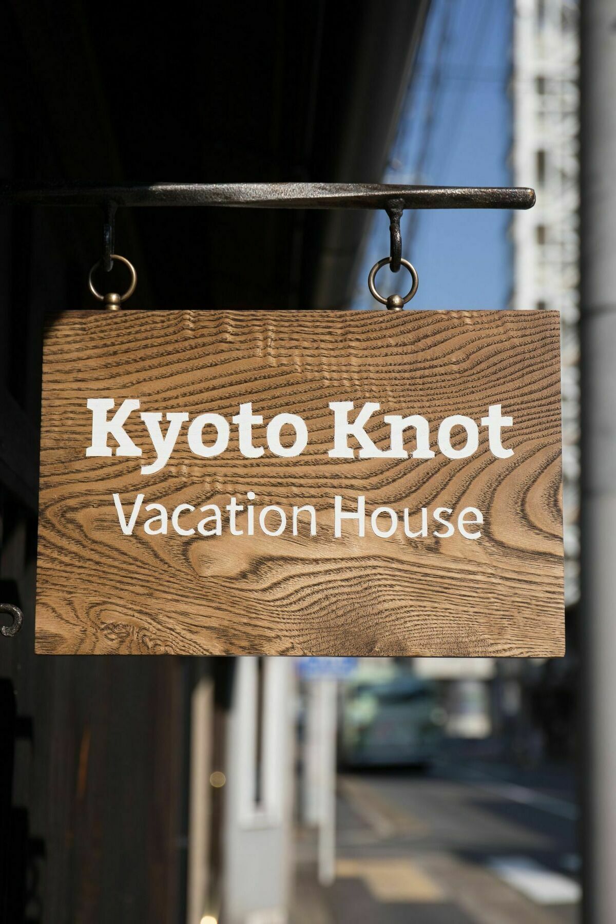 Kyoto Knot Vacation House מראה חיצוני תמונה